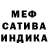 КЕТАМИН VHQ Nasti Mouse