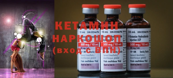 кокаин колумбия Дмитриев