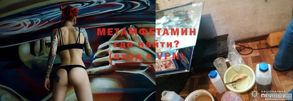 ешки Дмитровск