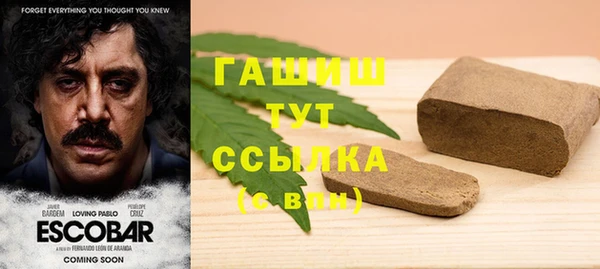 кокаин колумбия Дмитриев