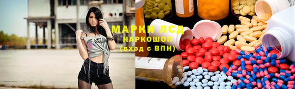 ешки Дмитровск