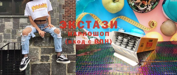 ешки Дмитровск