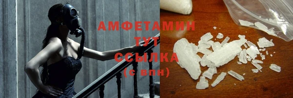 кокаин колумбия Дмитриев
