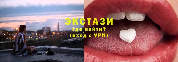 ешки Дмитровск