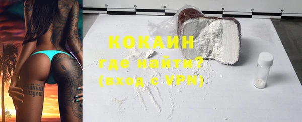 ешки Дмитровск