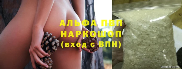 кокаин колумбия Дмитриев