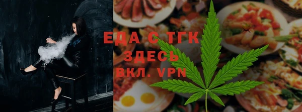 кокаин Дмитров