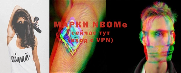 кокаин колумбия Дмитриев