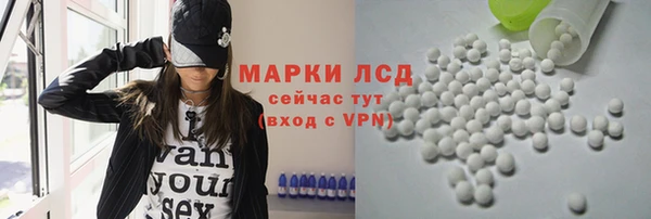 кокаин колумбия Дмитриев