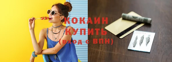 ешки Дмитровск