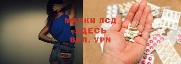 кокаин колумбия Дмитриев