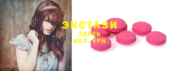 кокаин Дмитров