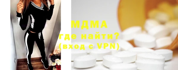 ешки Дмитровск