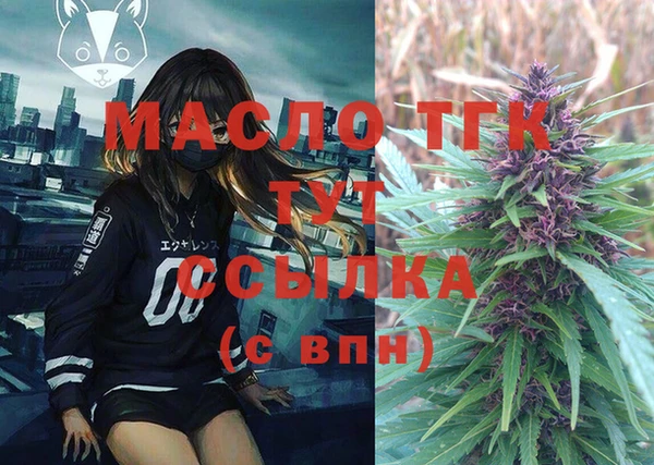 кокаин колумбия Дмитриев