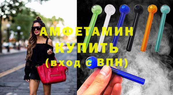 ешки Дмитровск