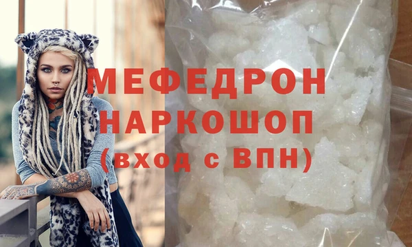 кокаин Дмитров