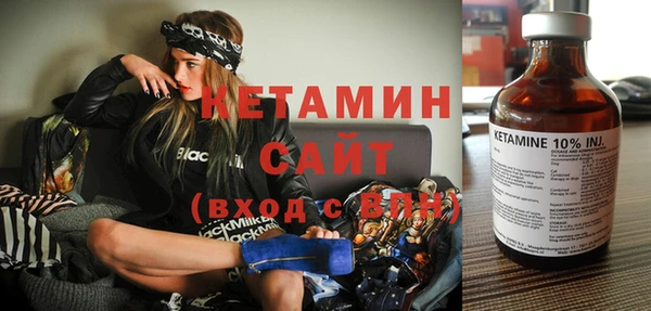 ешки Дмитровск