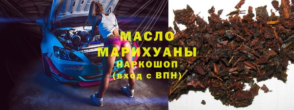 ешки Дмитровск