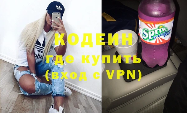 ешки Дмитровск