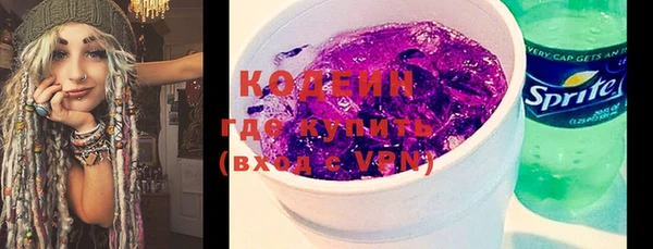 кокаин колумбия Дмитриев