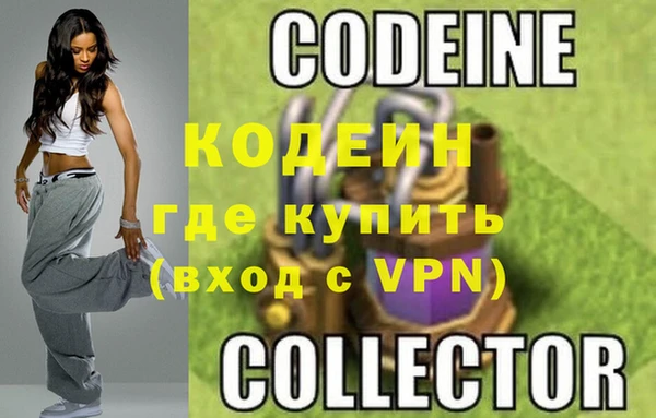 кокаин колумбия Дмитриев