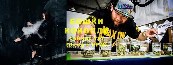 кокаин Дмитров