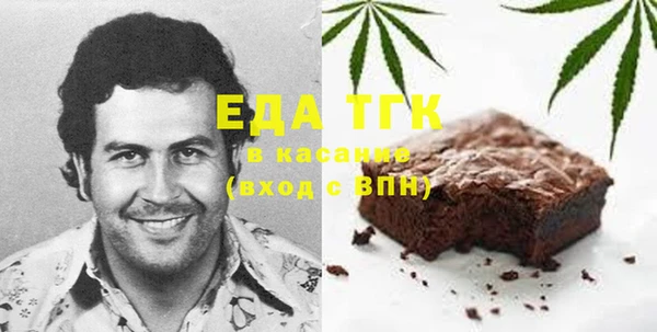 кокаин Дмитров