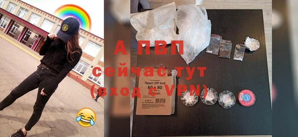 кокаин Дмитров