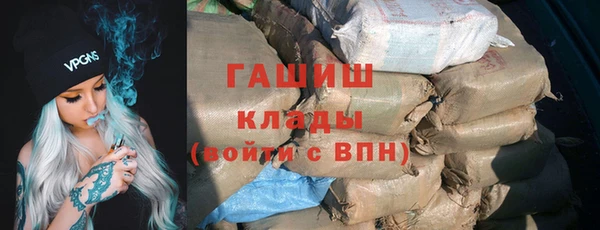 кокаин колумбия Дмитриев